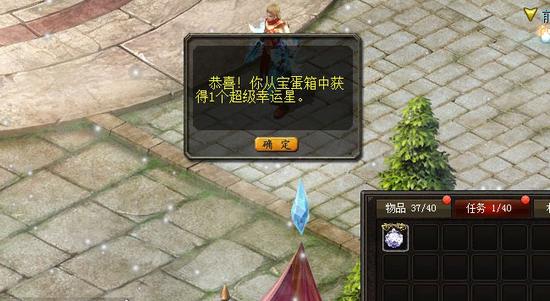 免费的传奇游戏有哪些？这几款真正免费的传奇网页游戏不容错过