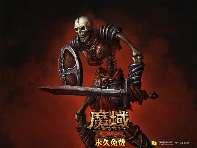 风暴魔域腾讯手游九游版等多款魔域游戏下载，开创网游经典时代