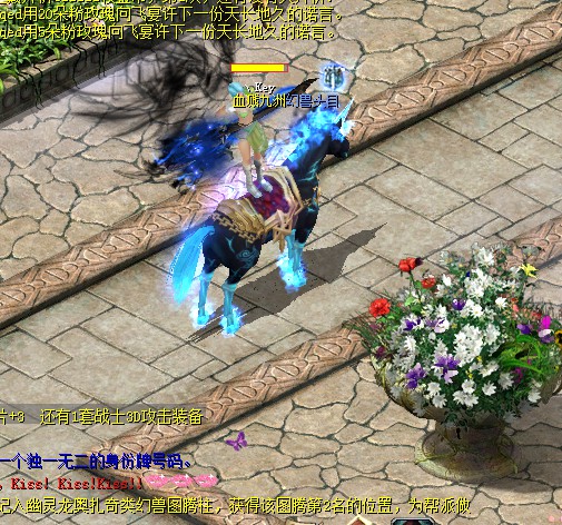 手游魔域sf官网下载怎么样？18183游戏库下载有何奖励？