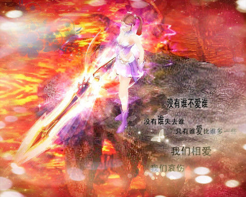 178魔域发布网安卓版下载怎么样？好玩又经典赶紧来体验