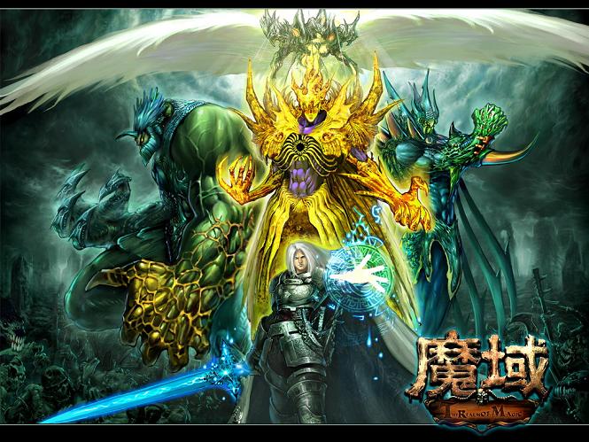 魔域职业输出能力排行揭晓！这几个职业不容小觑